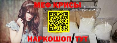 тгк Можга