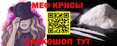 трава Можайск