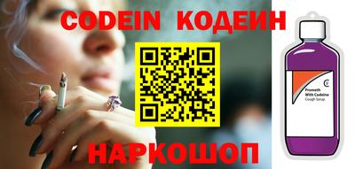 первитин Моздок