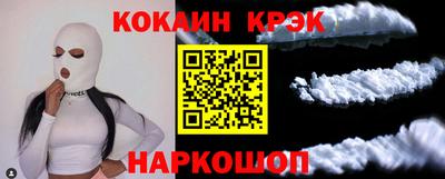 первитин Моздок
