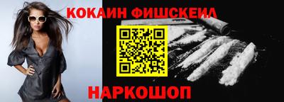 тгк Можга
