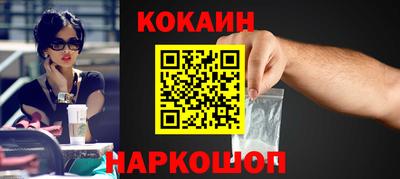 первитин Моздок
