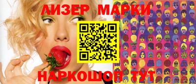 трава Можайск