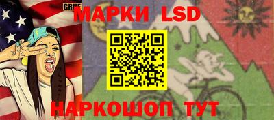 тгк Можга
