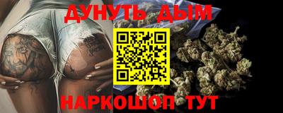 первитин Моздок