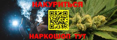 тгк Можга