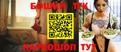 трава Можайск