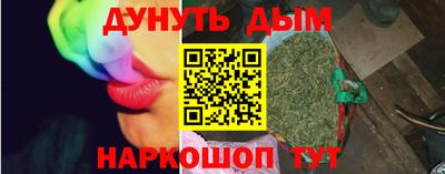 первитин Моздок