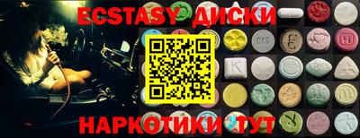 первитин Моздок