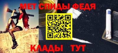 тгк Можга