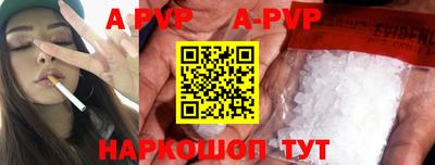трава Можайск