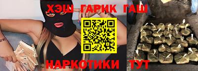 тгк Можга