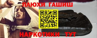 первитин Моздок