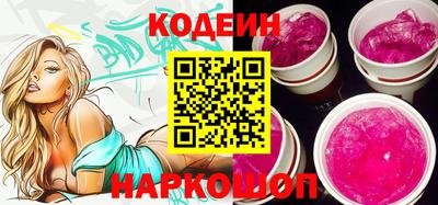 тгк Можга