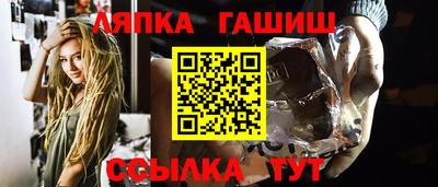 первитин Моздок