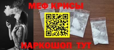 тгк Можга
